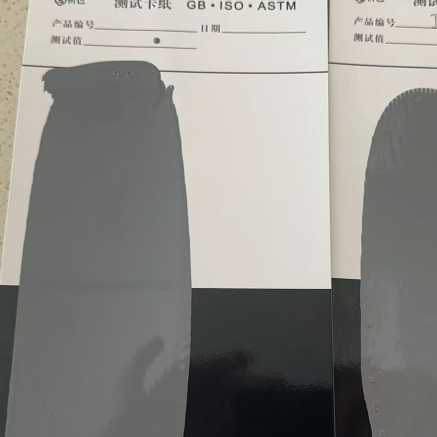 从化混凝土防碳化防护涂料