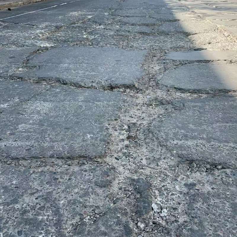 从化路面起砂露石子修补料